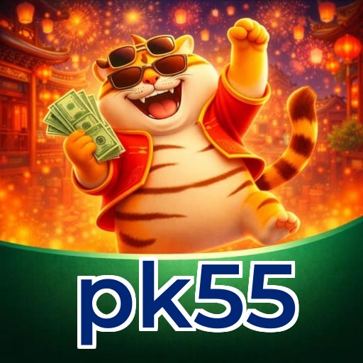 pk55 Logo