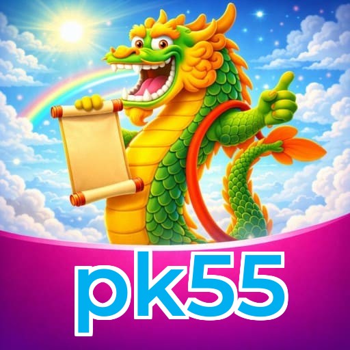 pk55 Logo