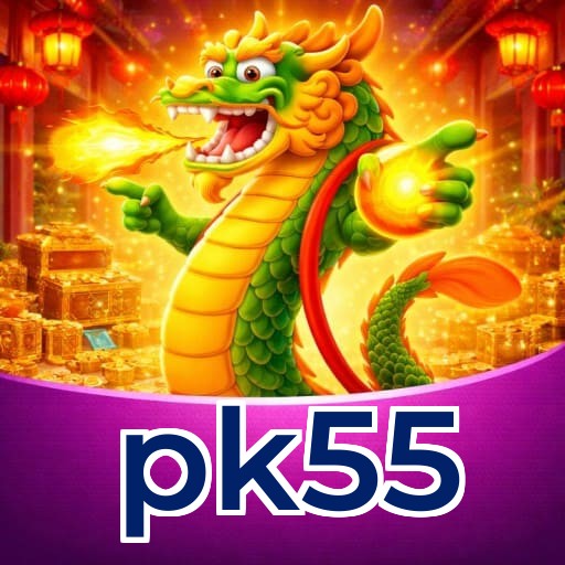 pk55 Logo